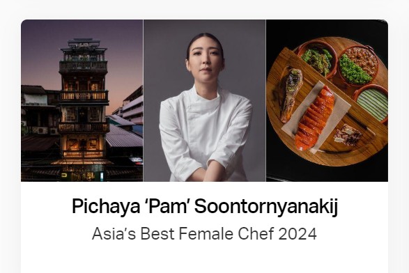 บทสัมภาษณ์ที่ไม่เคยถูกตีพิมพ์กับ เชฟแพม – พิชญา อุทารธรรม เจ้าของ Asia’s Best Female Chef 2024